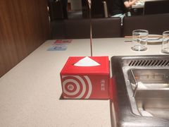 -海底捞火锅鲜切牛肉主题店(长寿路店)