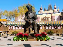 -安徒生童话乐园