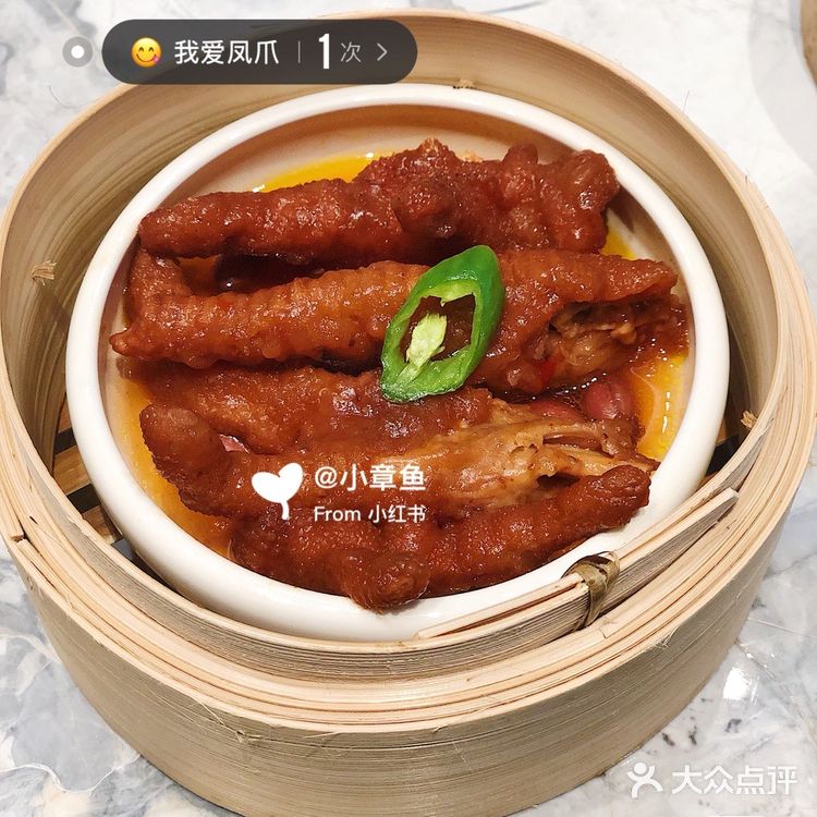 台州探店/台州港式点心/希尔顿云台阁中餐厅