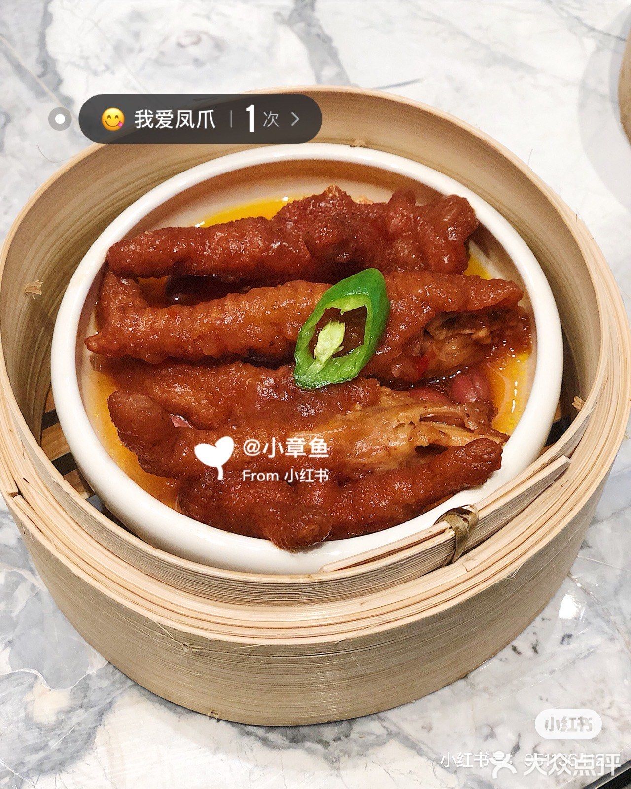 台州探店/台州港式点心/希尔顿云台阁中餐厅