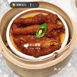 台州探店/台州港式点心/希尔顿云台阁中餐厅