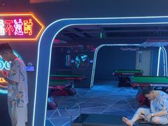 -海德温泉生活馆(朝阳大悦城店)