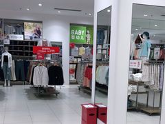 -优衣库(天津中北永旺店)