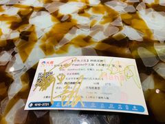 -北京喜剧院