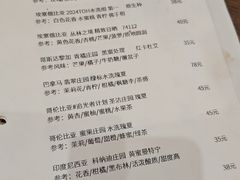 -花仓咖啡(祥安巷店)
