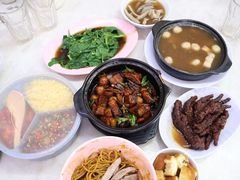-新记肉骨茶