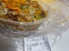 -大东北首席烤冷面(常兴路店)