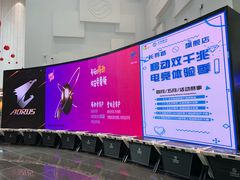 -中国移动通信集团上海有限公司