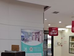 -雅悦齿科(顾村公园店)