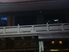 -暨南大学（石牌校区）明湖楼