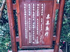 -宁波杭州湾海底温泉