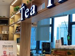 -TeaTimes(凤凰书城店)