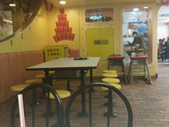 -麦当劳(湛江大厦店)