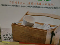 android_upload_pic-四道菜·福建菜馆(清昌万达店)