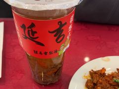 -华天延吉餐厅(西四总店)