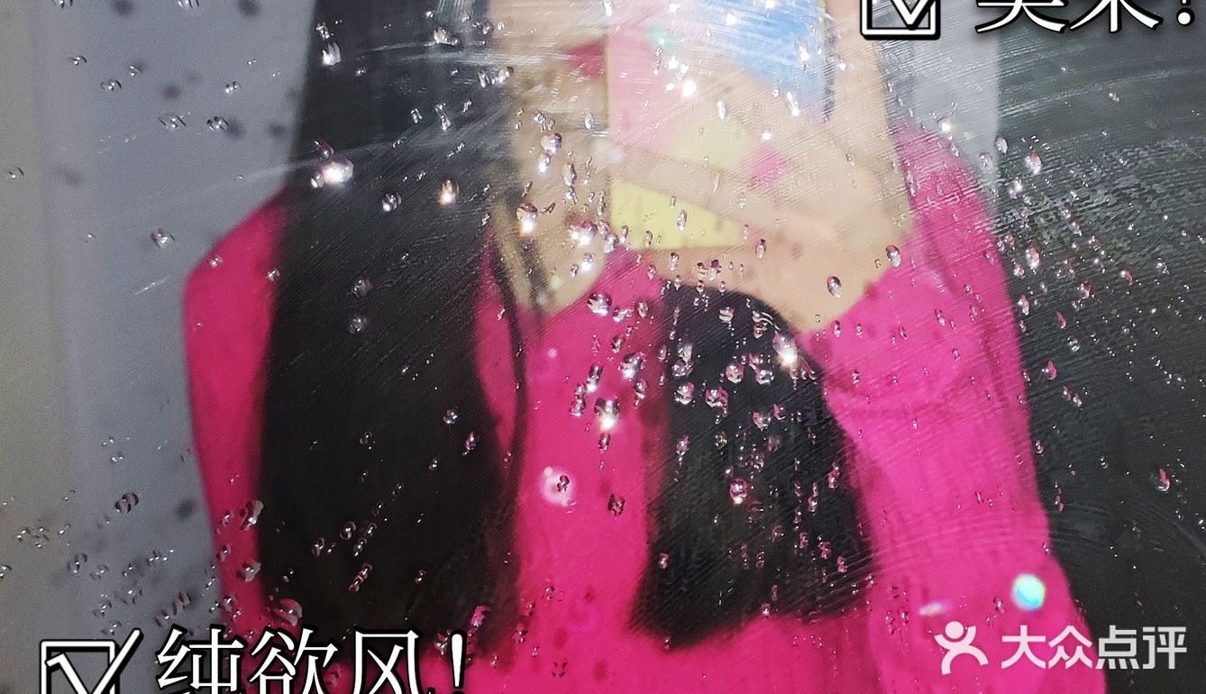 开封美发界天花板‼️轻松get✓纯欲风‼️