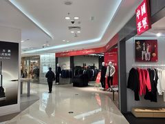 -开元商城(钟楼店)