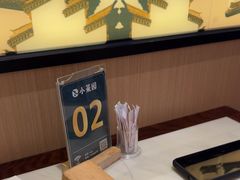 -小菜园新徽菜(无锡人民路红豆店)