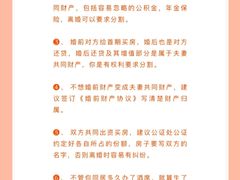 -上海日盈律师事务所·法律咨询