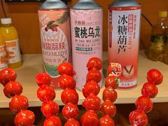 -生火火·地摊小炉子烧烤(龙湖北城金冠店)