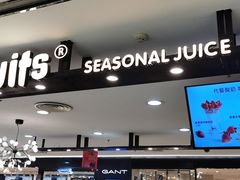 门面-Mr.Fruits水果先生(北京市百货大楼店)