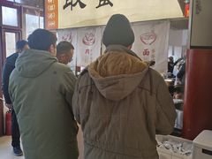 -李小老烧饼(常营民族家园店)