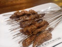 锦州小串-小俩口烧烤东北菜(双井店)