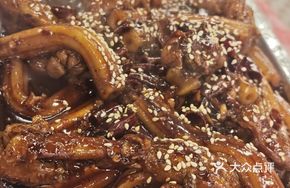 Stewed Chicken Feet
