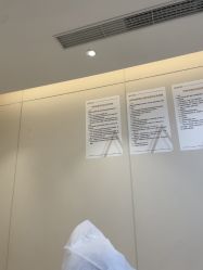 -重庆星荣整形外科医院