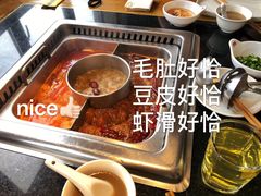 -巴奴毛肚火锅(广益哥伦布店)