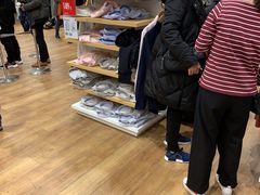 -优衣库(福州爱琴海购物公园店)