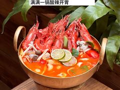 -翡翠鸟精品泰国菜(北辰财富中心店)