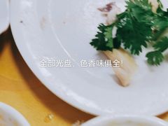 -文昌鸡饭店110号(中山路店)