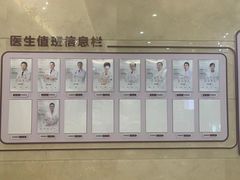 -宁波壹加壹口腔·矫正种植中心