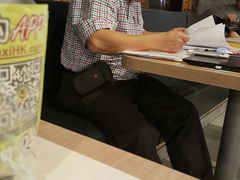 -麦当劳(元朗贸易中心店)