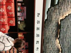 -和平菓局(王府井店)