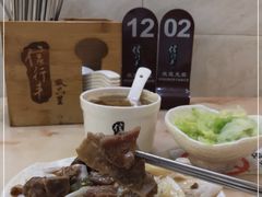 -信行丰炖品皇店(光孝路店)