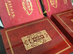 -宫品海参专卖店(黄浦老西门店)