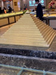 点击看大图 -中国黄金(北京旗舰店)