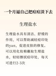-克丽缇娜