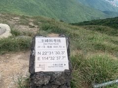 -七娘山