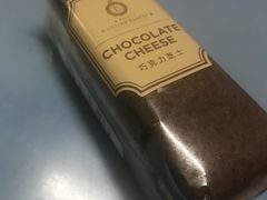 -莉蓮蛋挞(静安寺店)