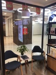 -丝域养发馆