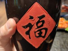 -火炉旺烤肉啤酒屋(沈北创始店)