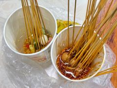 -嘉州鲜知味钵钵鸡(奎星楼店)
