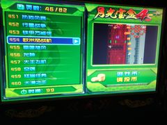 -未来战场·大空间VR·轰趴·团建(常营店)