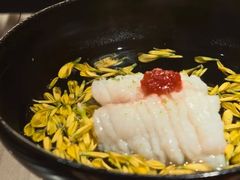 -炎橘·板前料理 Omakase