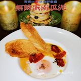 家乡天津🥩—极致颜值口味的宝藏牛排馆🎄