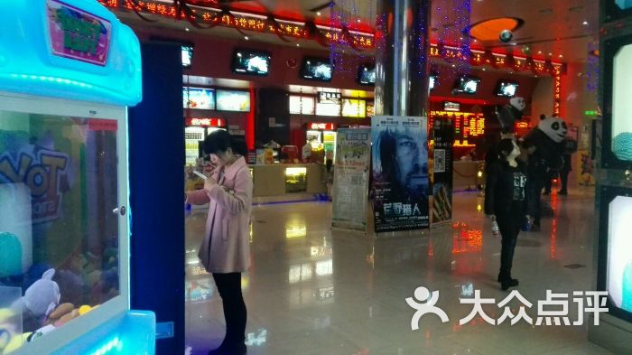 黄岩自力电影大世界(引泉路店)图片 第55张