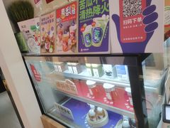 -炖物24章·顺时轻养茶(杭州保利时光里店)